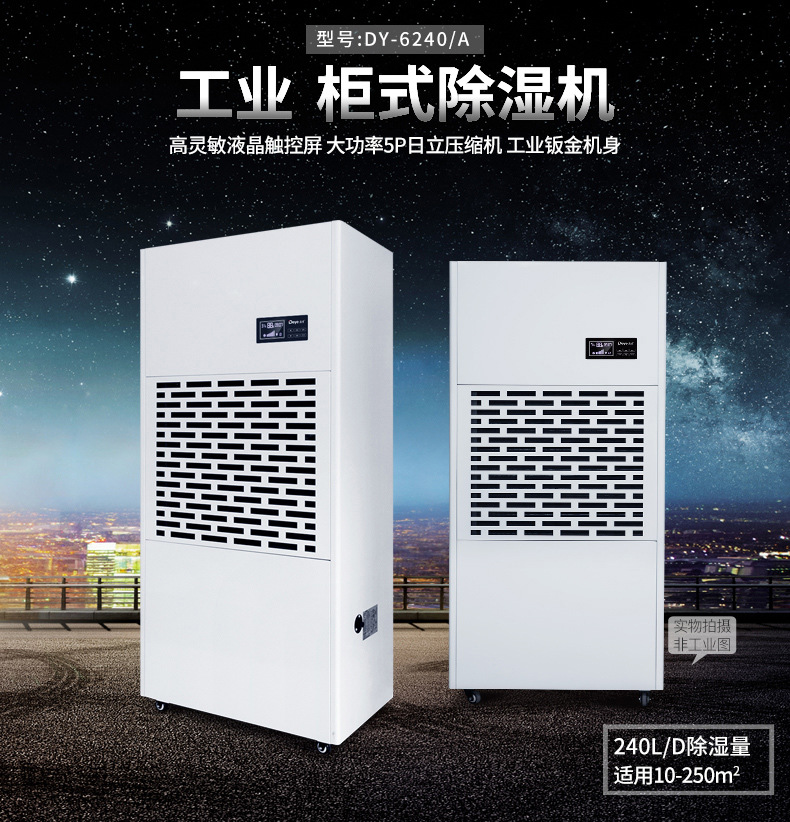 详情图片_01.jpg