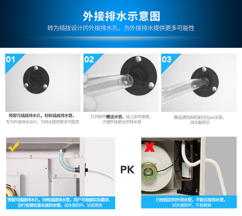 详情图片_19.jpg