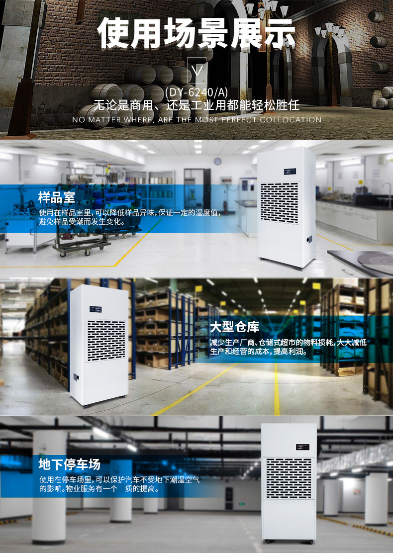 详情图片_17.jpg