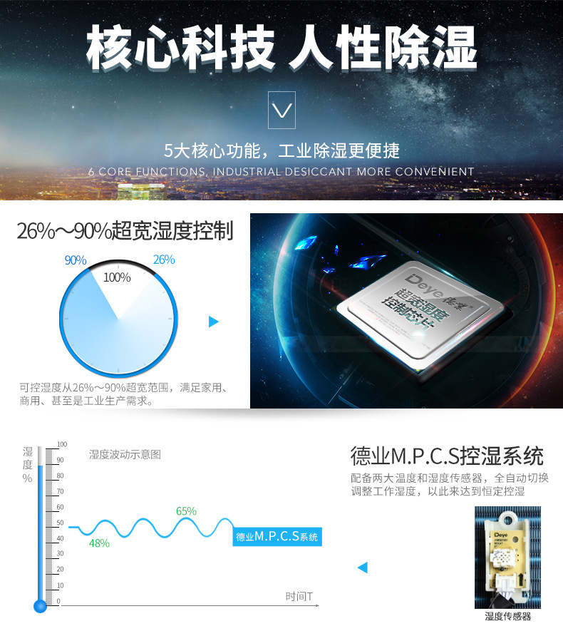 详情图片_15.jpg