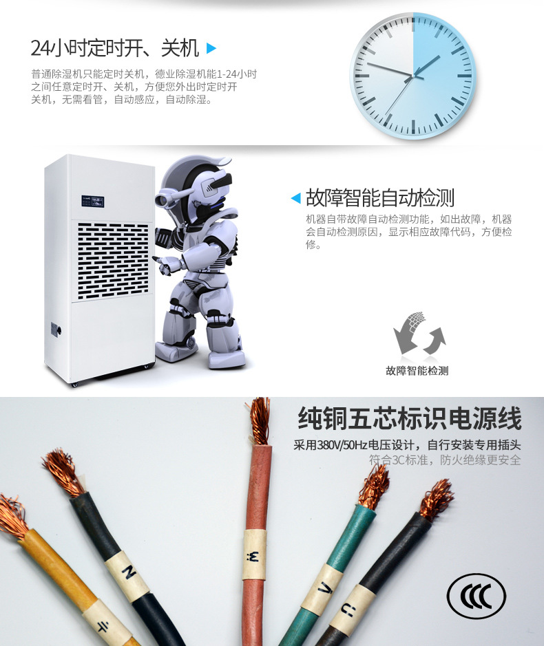 详情图片_16.jpg
