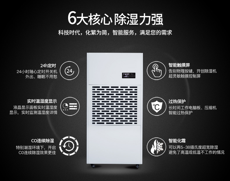 详情图片_02.jpg
