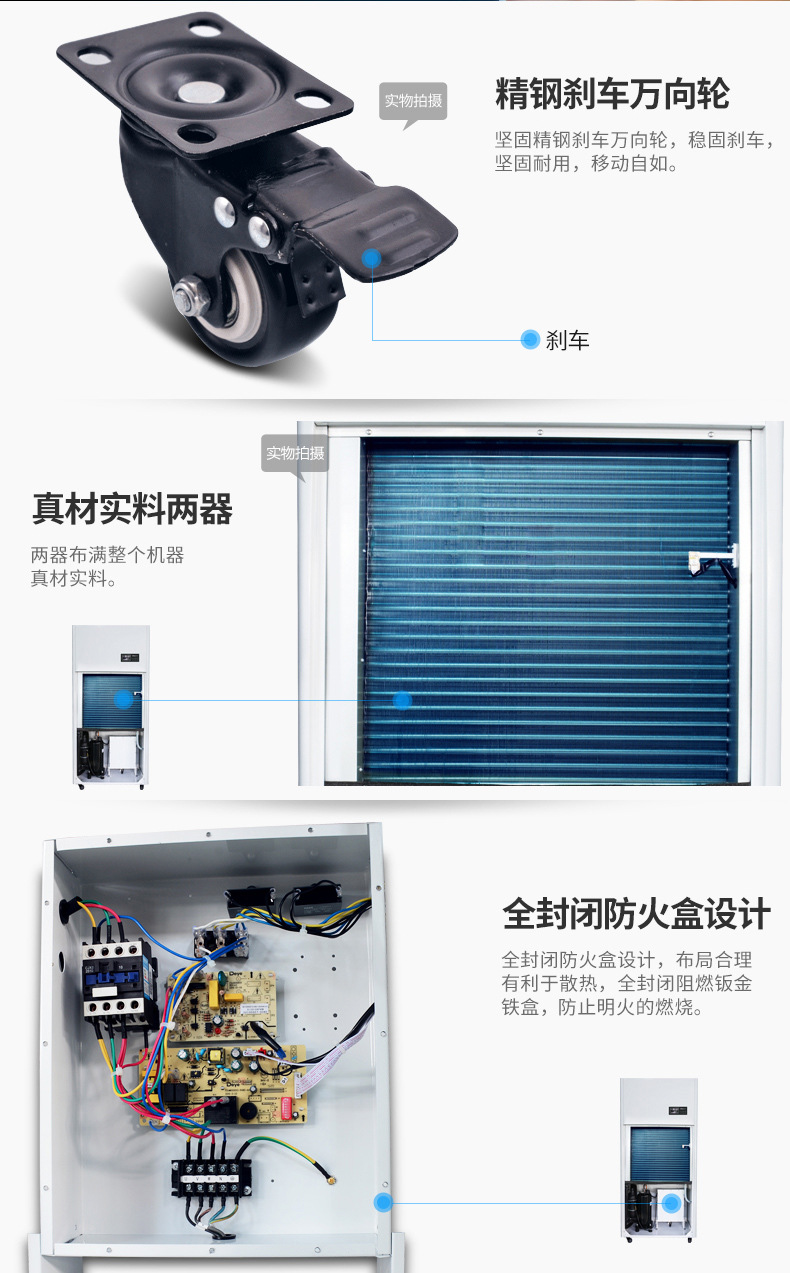 详情图片_12.jpg
