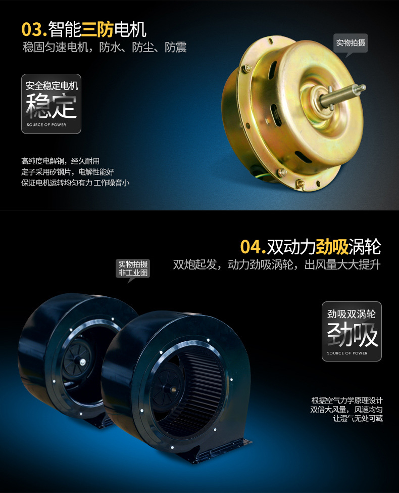 详情图片_08.jpg