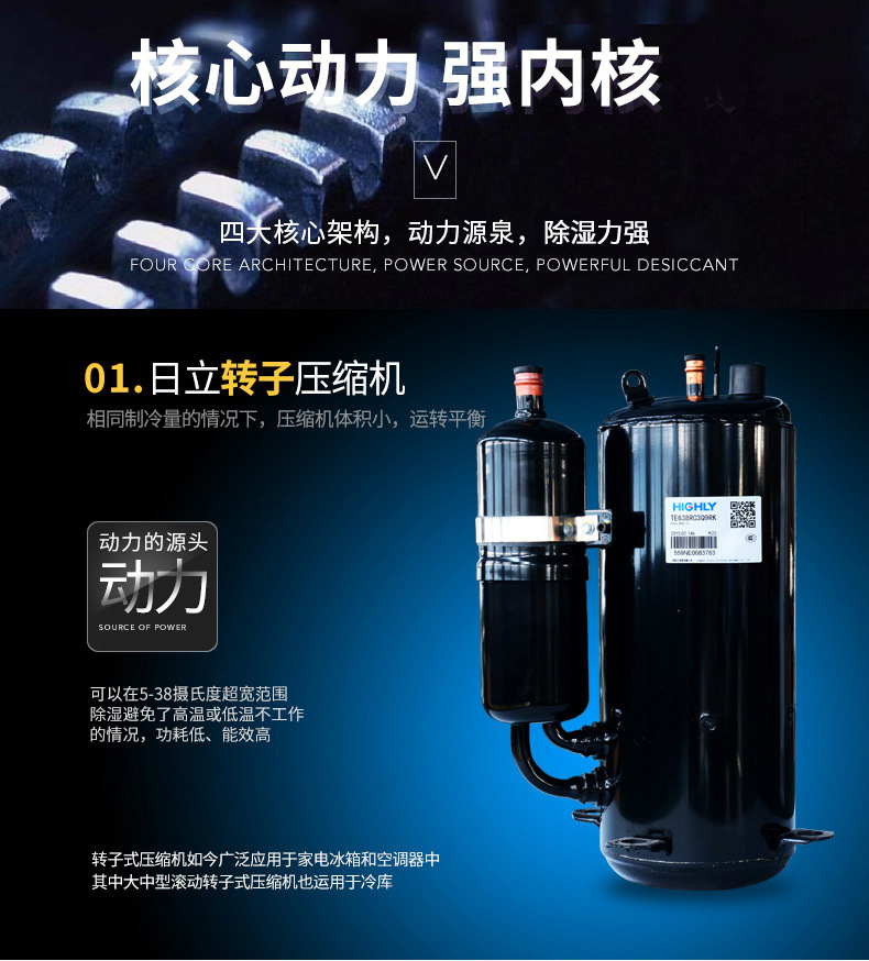 详情图片_07.jpg