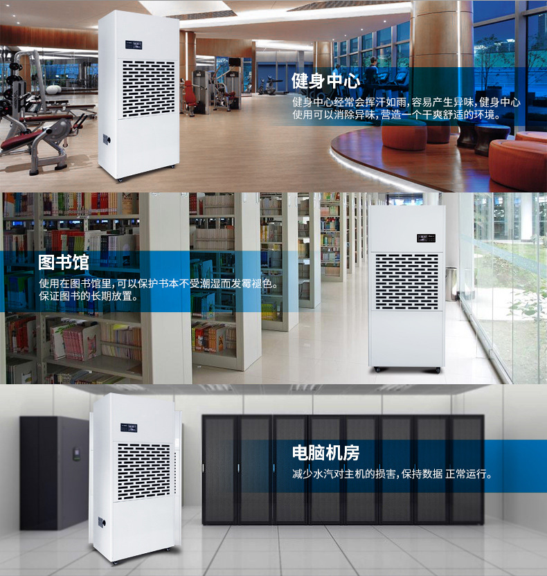 详情图片_18.jpg