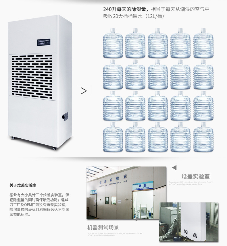 详情图片_10.jpg