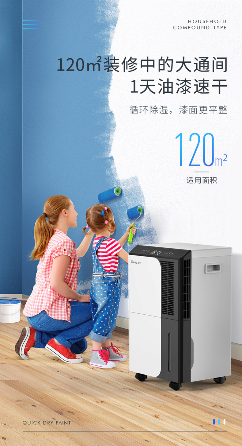 详情图片_23.jpg