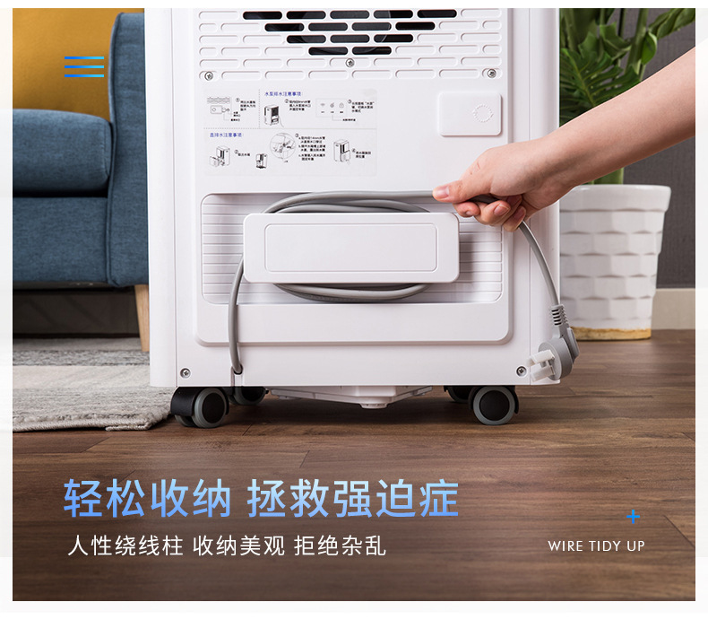 详情图片_29.jpg