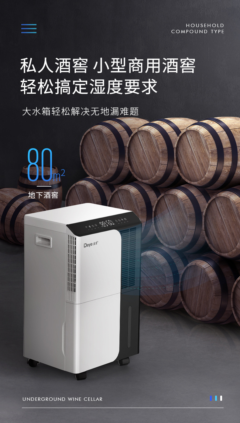 详情图片_22.jpg