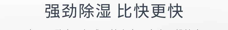详情图片_07.gif