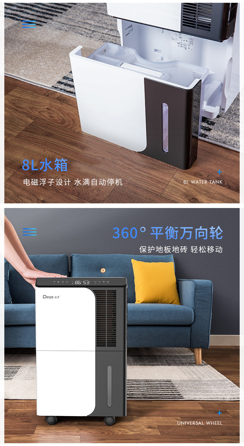 详情图片_28.jpg