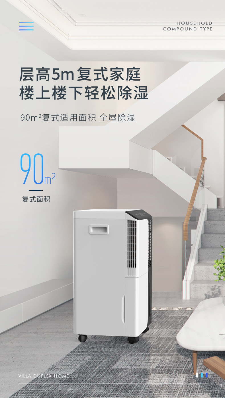 详情图片_25.jpg