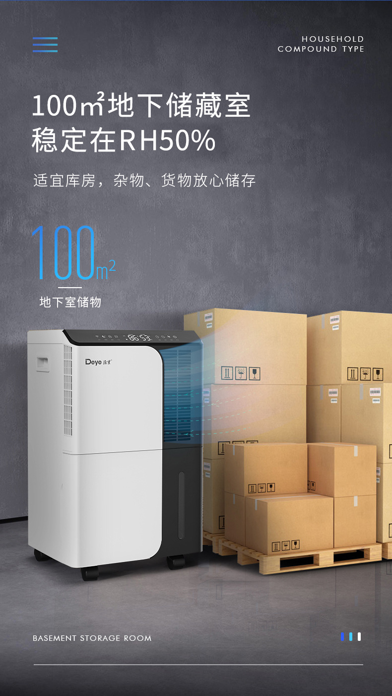 详情图片_20.jpg