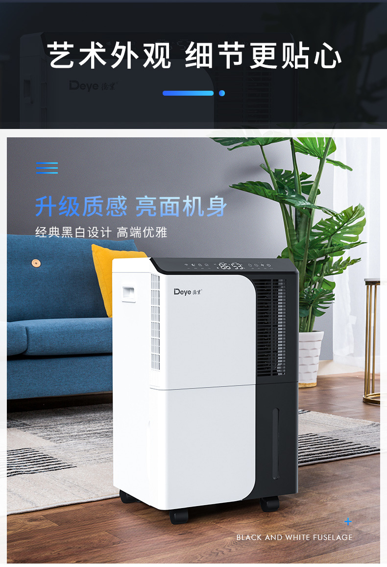 详情图片_27.jpg