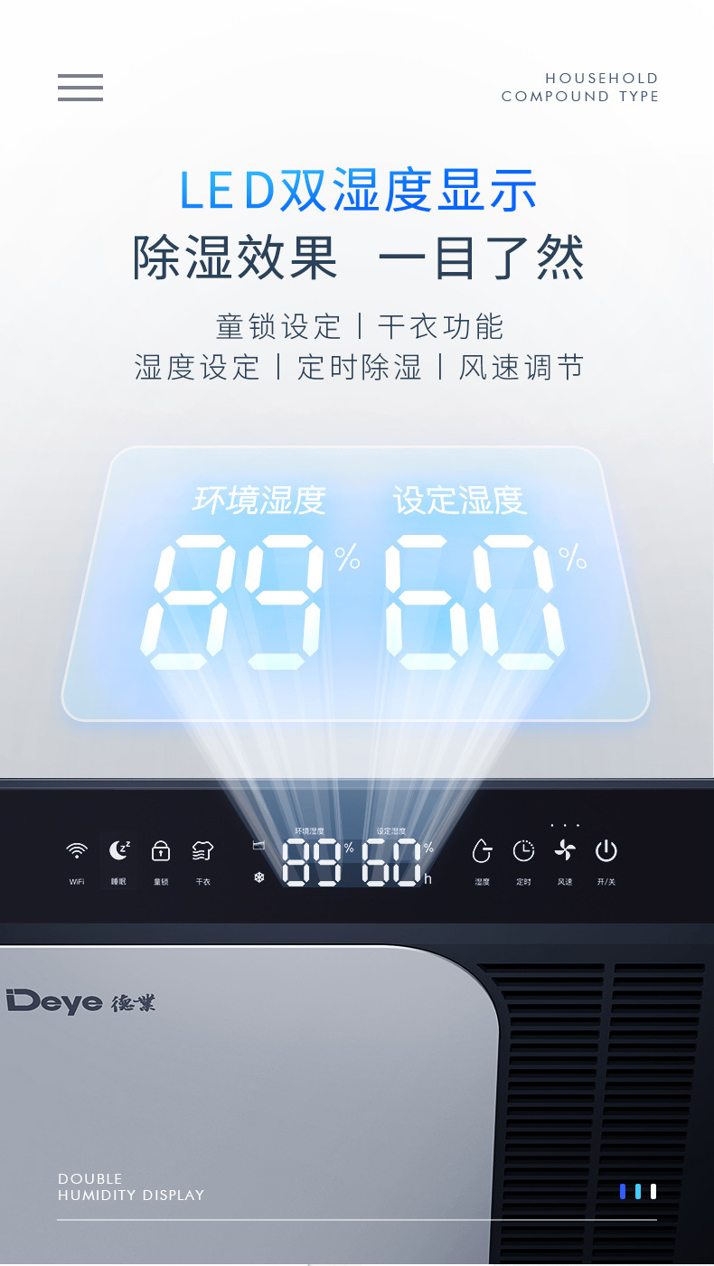 详情图片_03.jpg