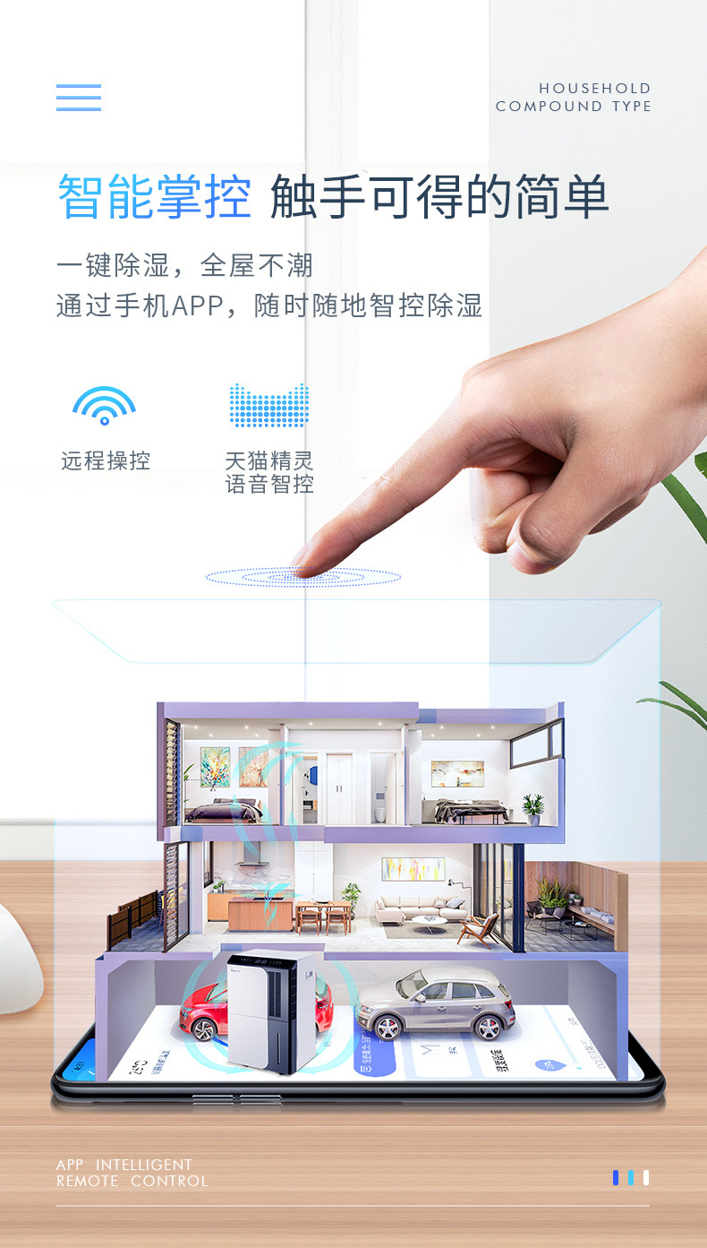 详情图片_04.jpg