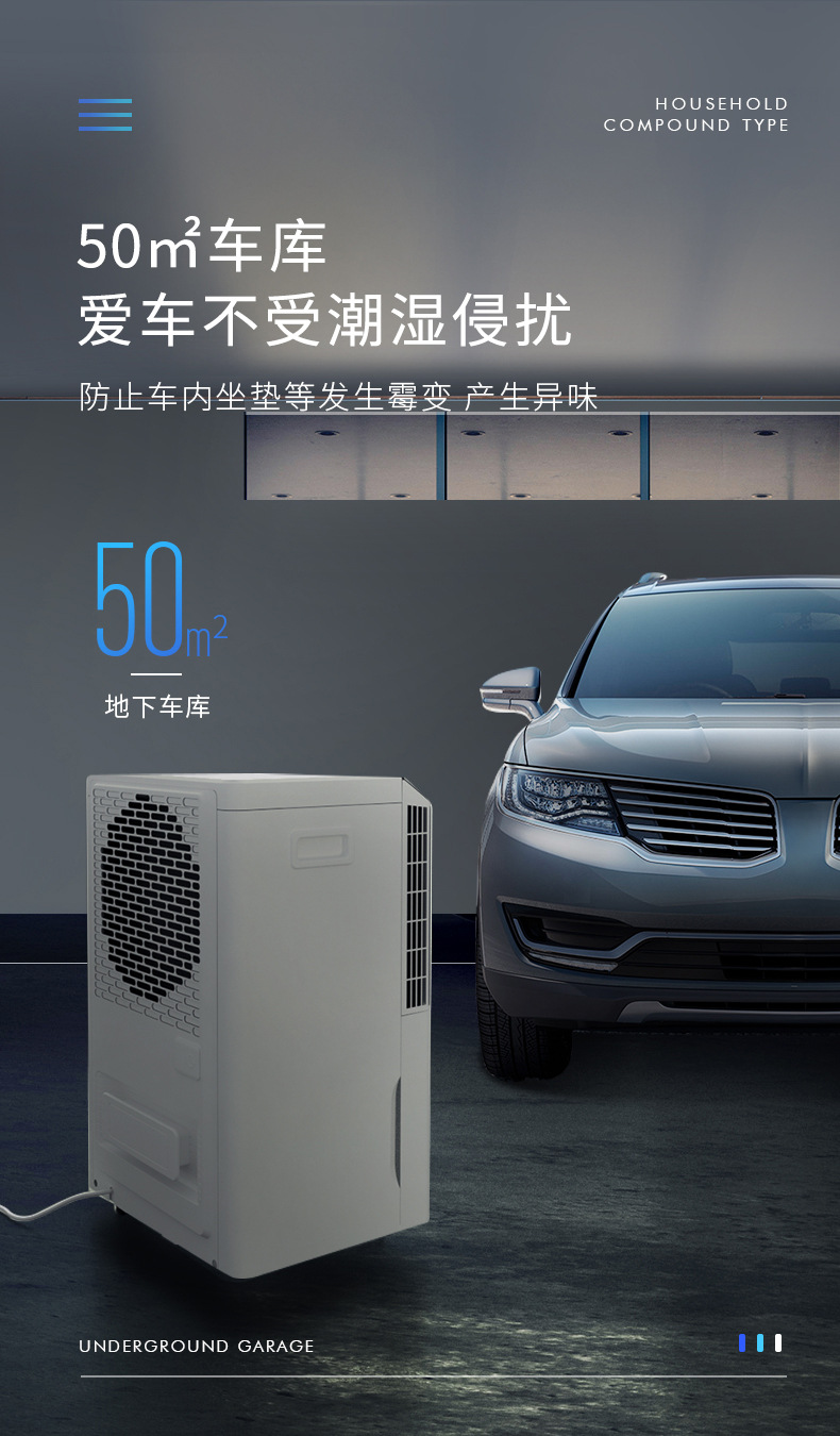 详情图片_21.jpg