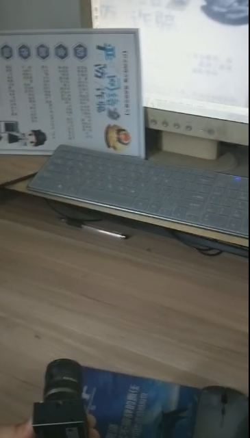 IDS工业相机维修UI-1540LE-M-GL