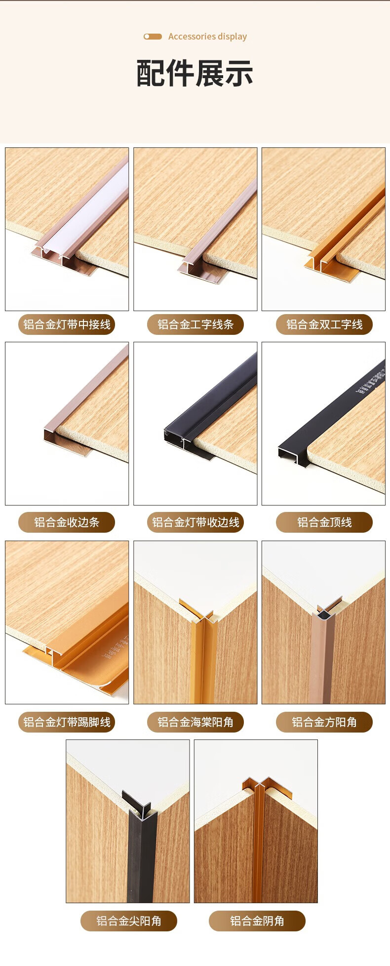 9d73871266fa0f6b