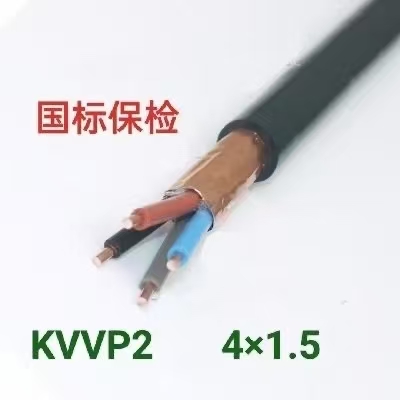 中业KVVP2 4x1.5 控制电缆
