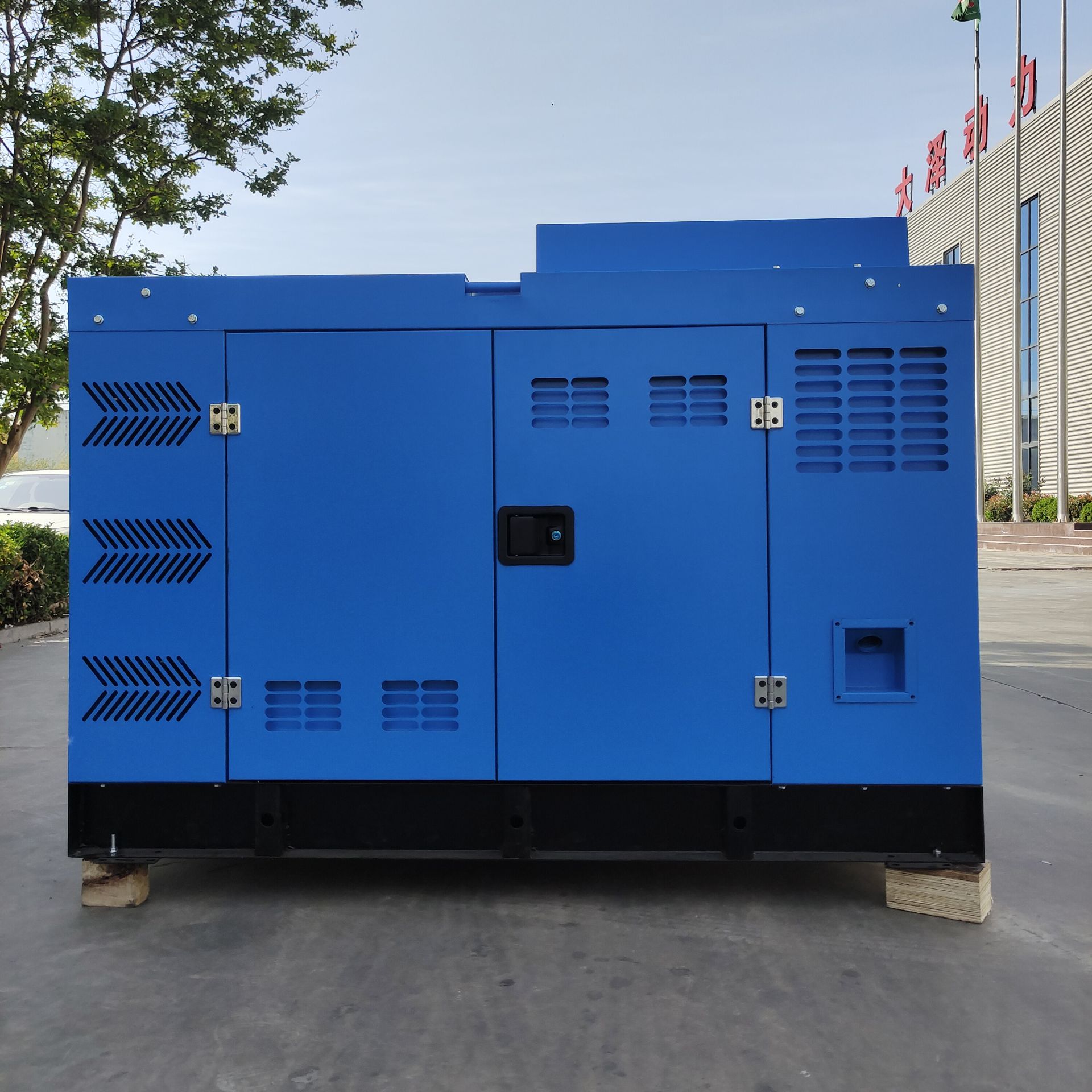 cdd385f804b25e4214a4699ed7926117