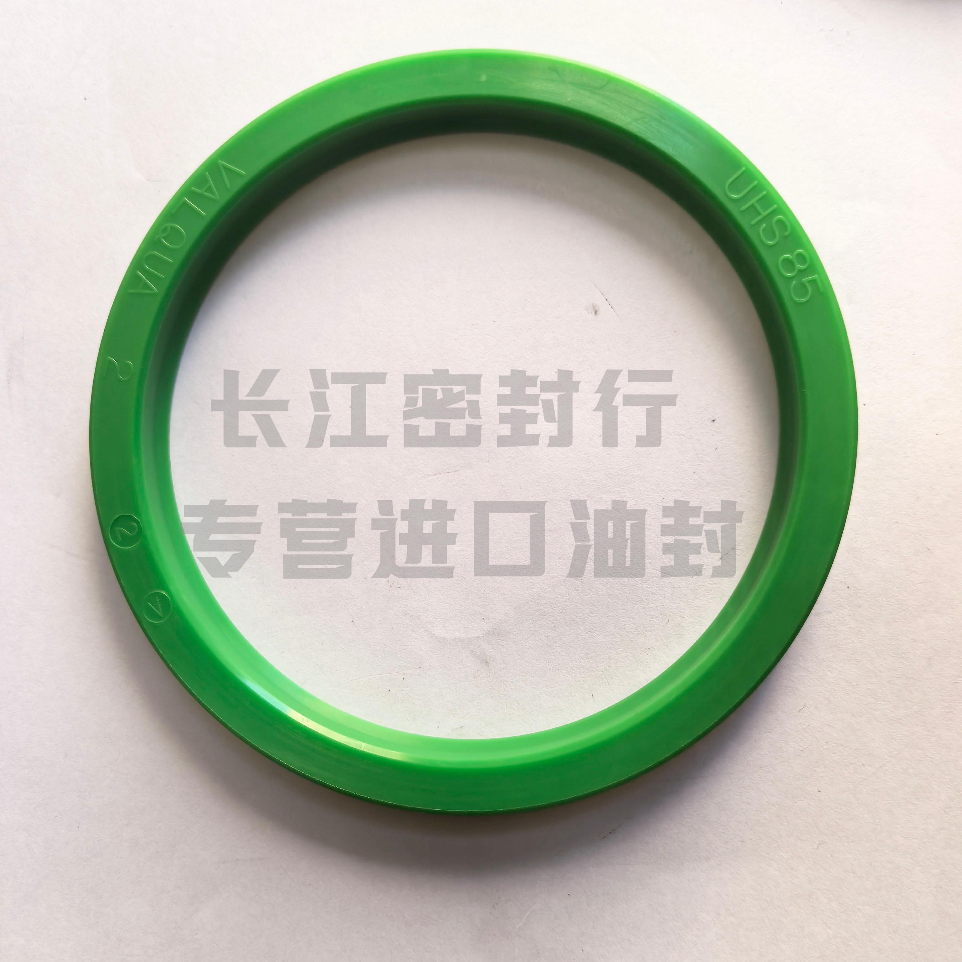 日本华尔卡进口油封VALQUA UHS油封UHS85  UHS60A