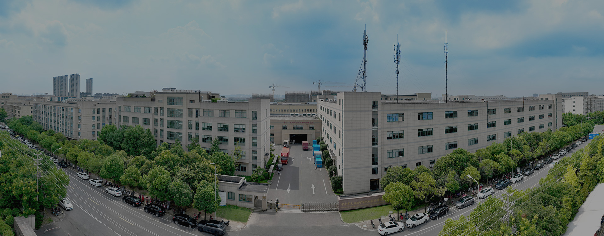 寧波中大力德智能傳動股份改-3