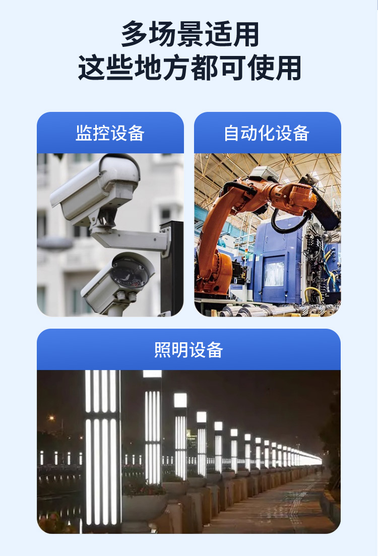 详情页_04