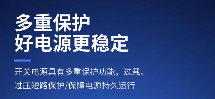 详情页_05