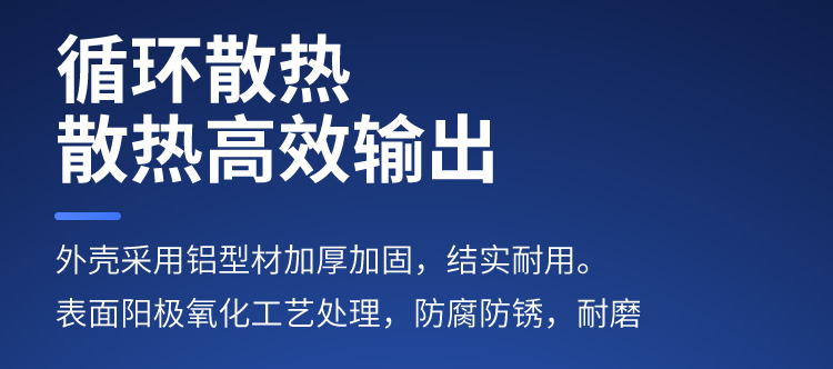 详情页_07