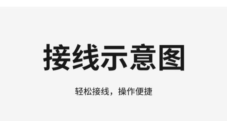 详情页_14