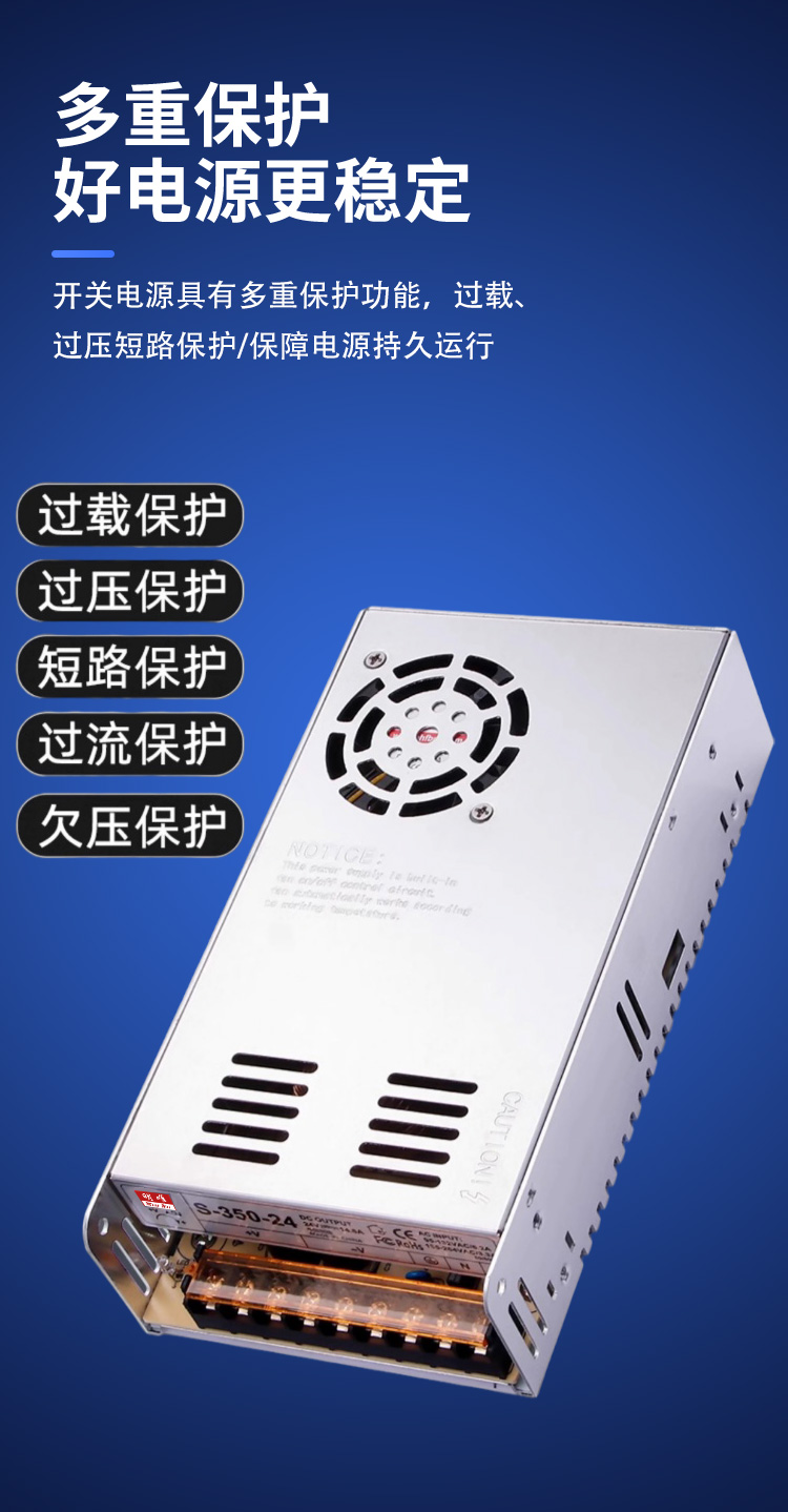 详情页_05