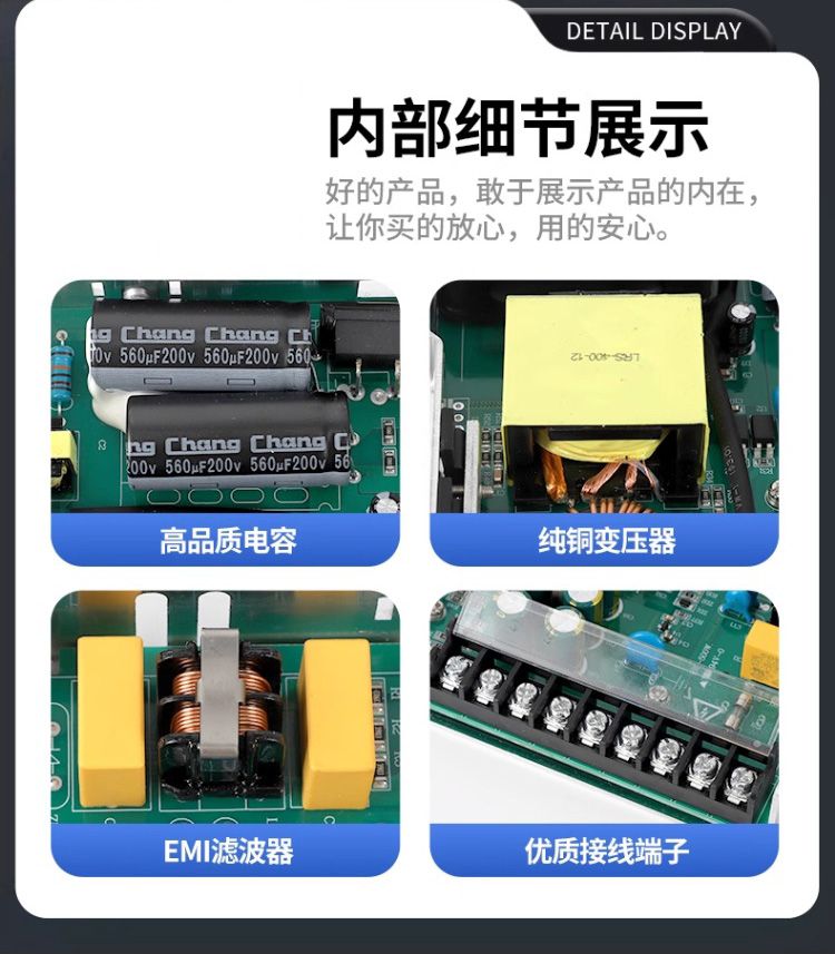 详情页_08