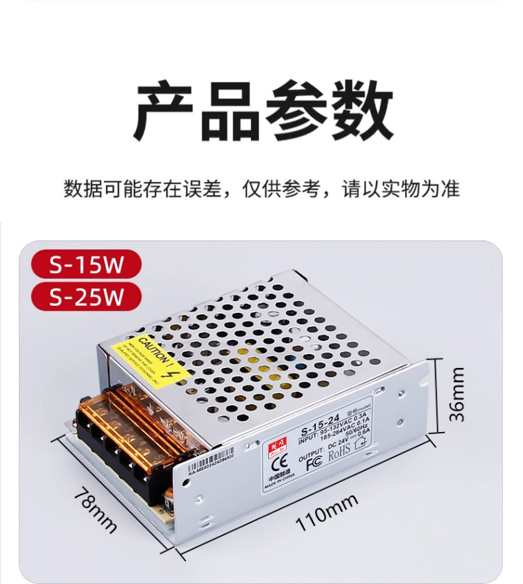 详情页_09