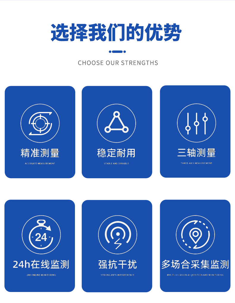 详情长图1_03