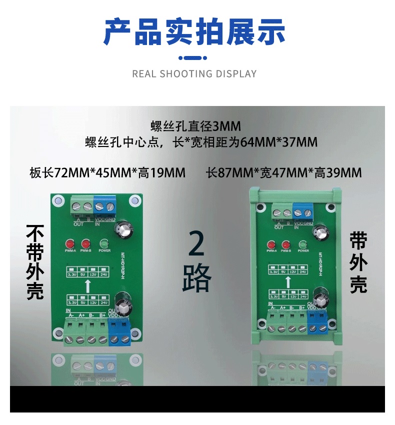详情页_05