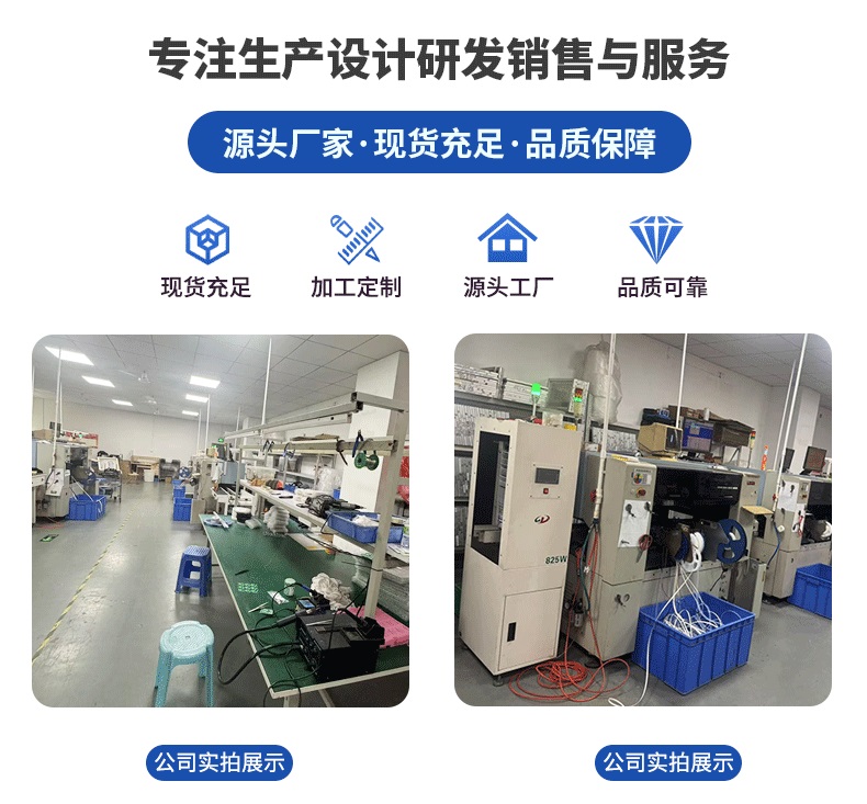 详情页_12