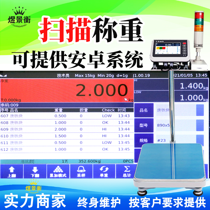 14未标题-1