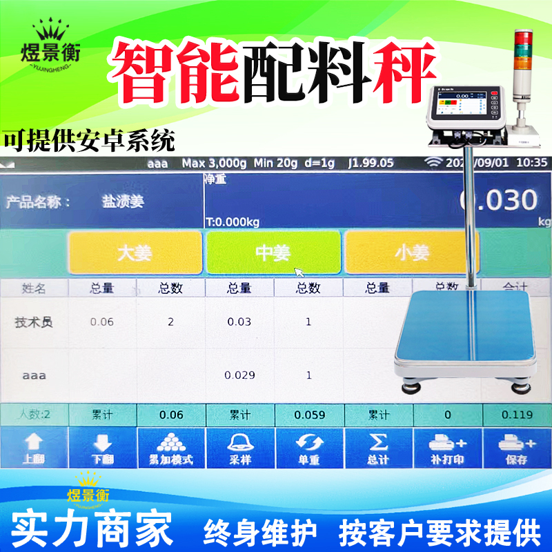 17未标题-1