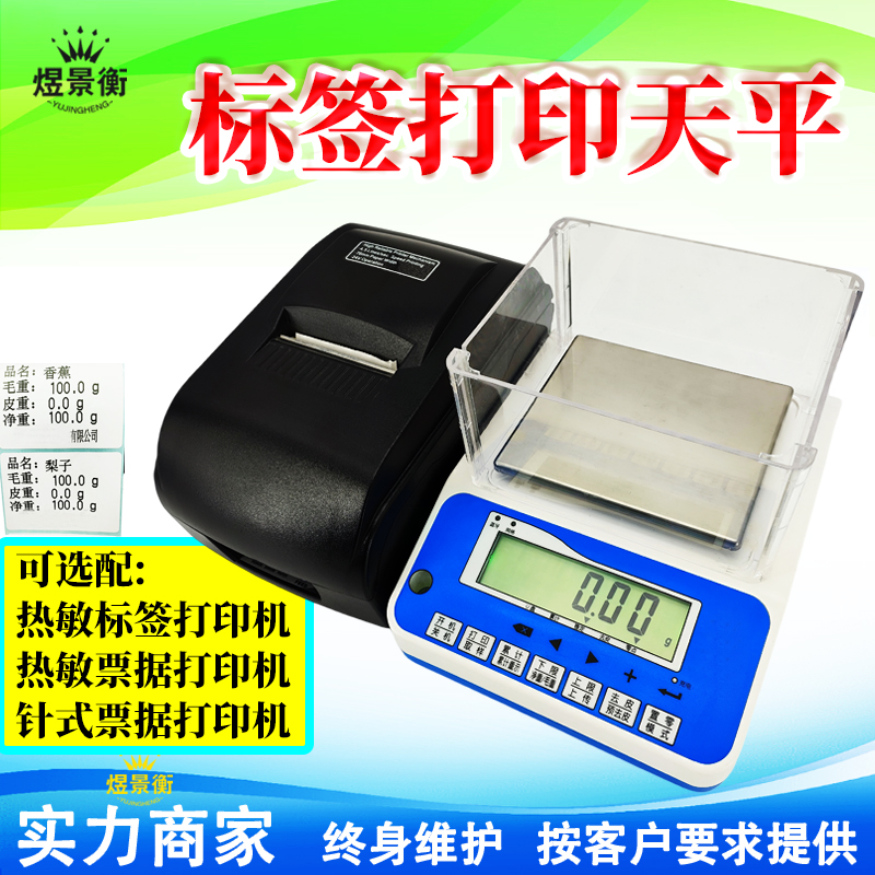 13未标题-1