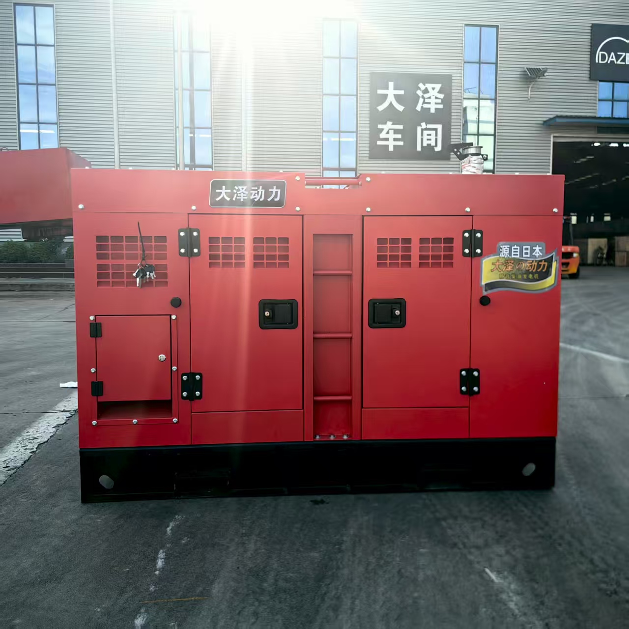 低噪音款30kw柴油发电机组TO32000ED-R