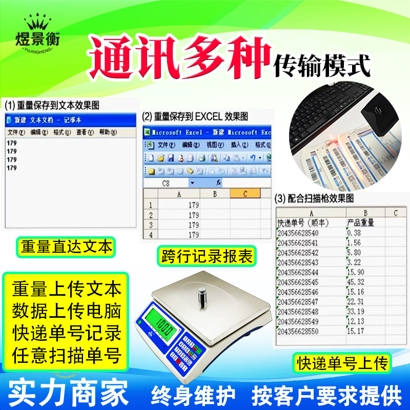 22未标题-2