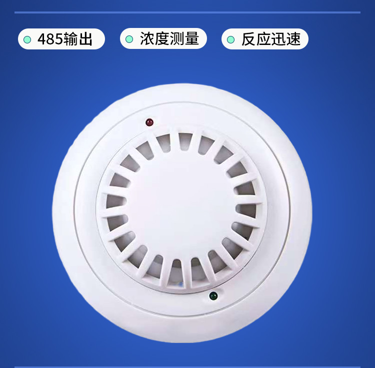 开关电源详情页2-恢复的_02