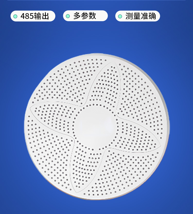 开关电源详情页2-恢复的_03