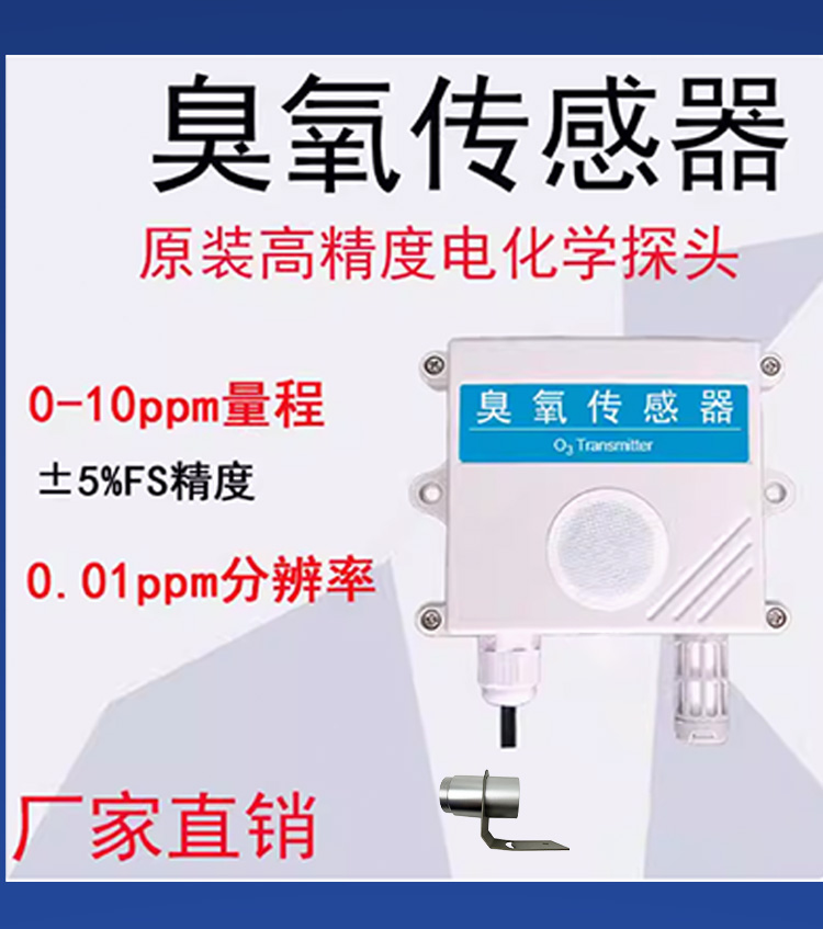 开关电源详情页2-恢复的_12