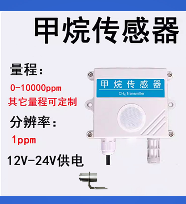 开关电源详情页2-恢复的_15