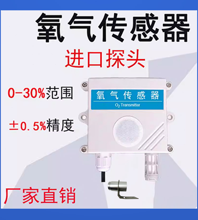 开关电源详情页2-恢复的_16