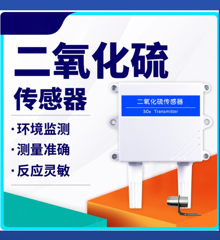开关电源详情页2-恢复的_18
