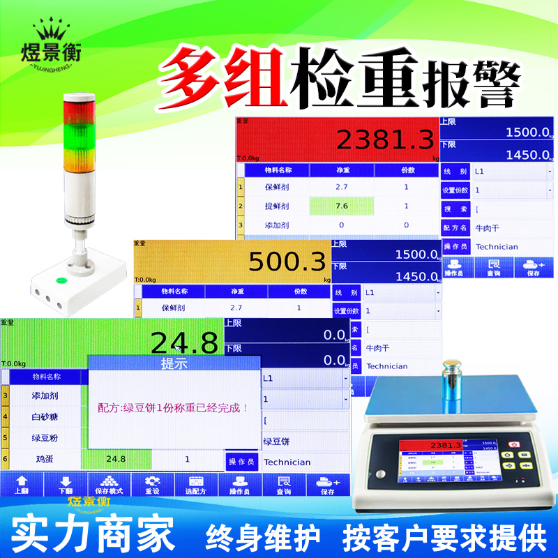 19未标题-1
